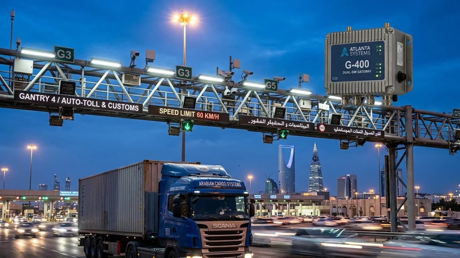 Android POS Terminals by Atlanta Systems with GPS Validation Across Morocco | Atlanta Systems Enterprise Telematics Android POS Terminals by Atlanta Systems with GPS Validation Across Morocco