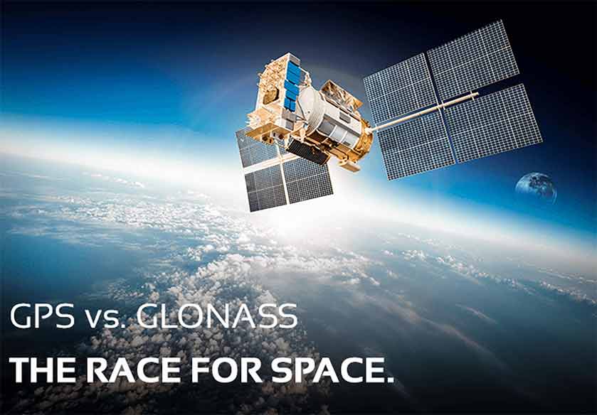 Difference Between GPS and Glonass